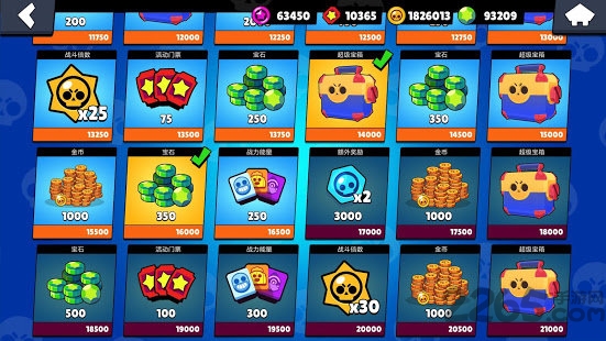 荒野战斗宝箱模拟器游戏