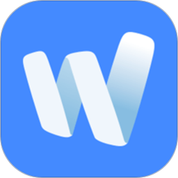 为知笔记官方版(WizNnte)