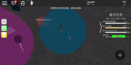 罗布乐思国际服玩法 罗布乐思国际服攻略