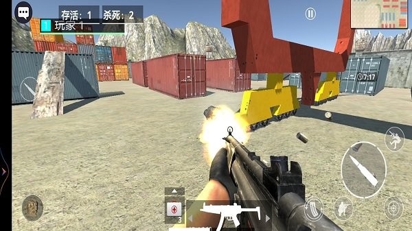 王者狙击英雄3d手游