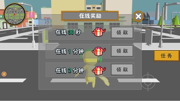 迷失小镇大逃游戏 迷失小镇大逃手机版下载