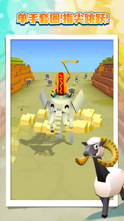 疯狂动物园虫虫助手版