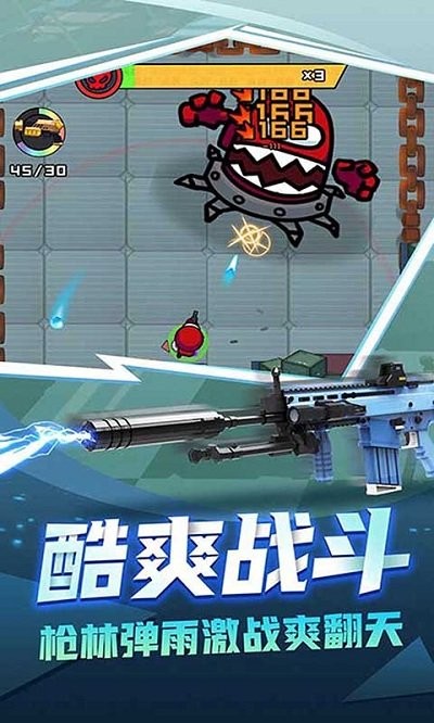 丛林战场求生手机版