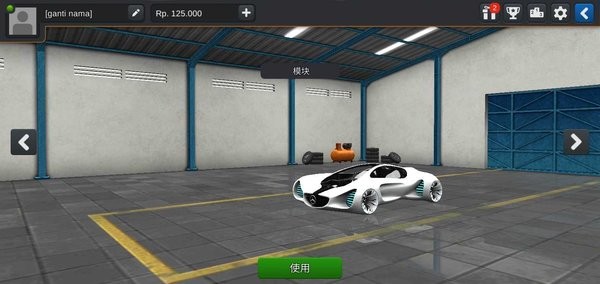 印尼巴士模拟器奔驰巴士mod