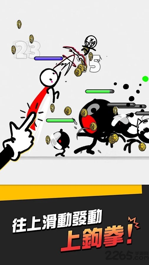 super action hero游戏