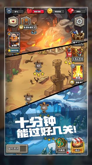 下一把剑国际版