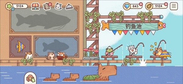 仓鼠客栈中国游戏(仓鼠旅馆)