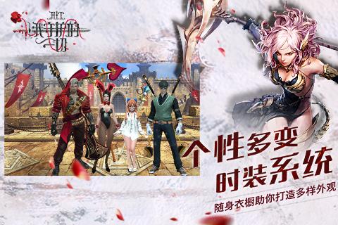 hit英雄之战手游