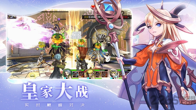灵魂搜索者下载