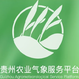 贵州农业气象手机客户端