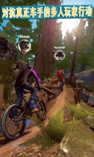 自行车竞技2游戏(bike unchained 2)