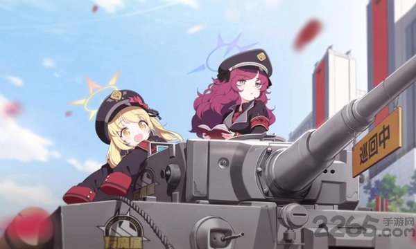 碧蓝档案游戏日服