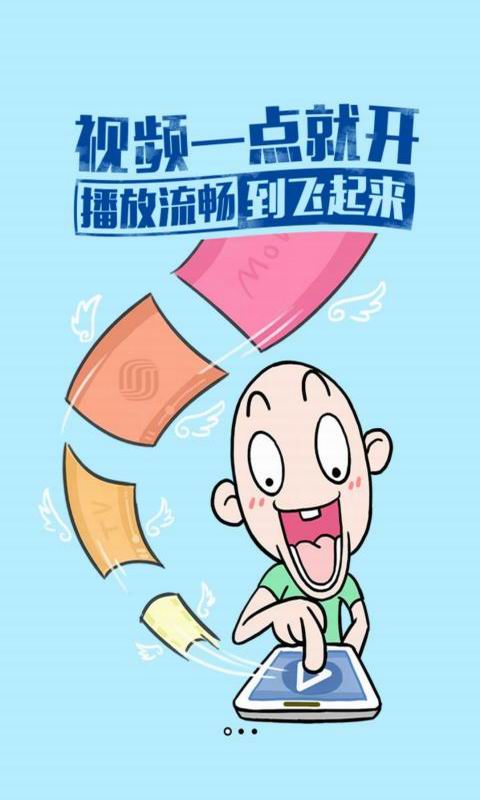 uc浏览器冲浪历史版本
