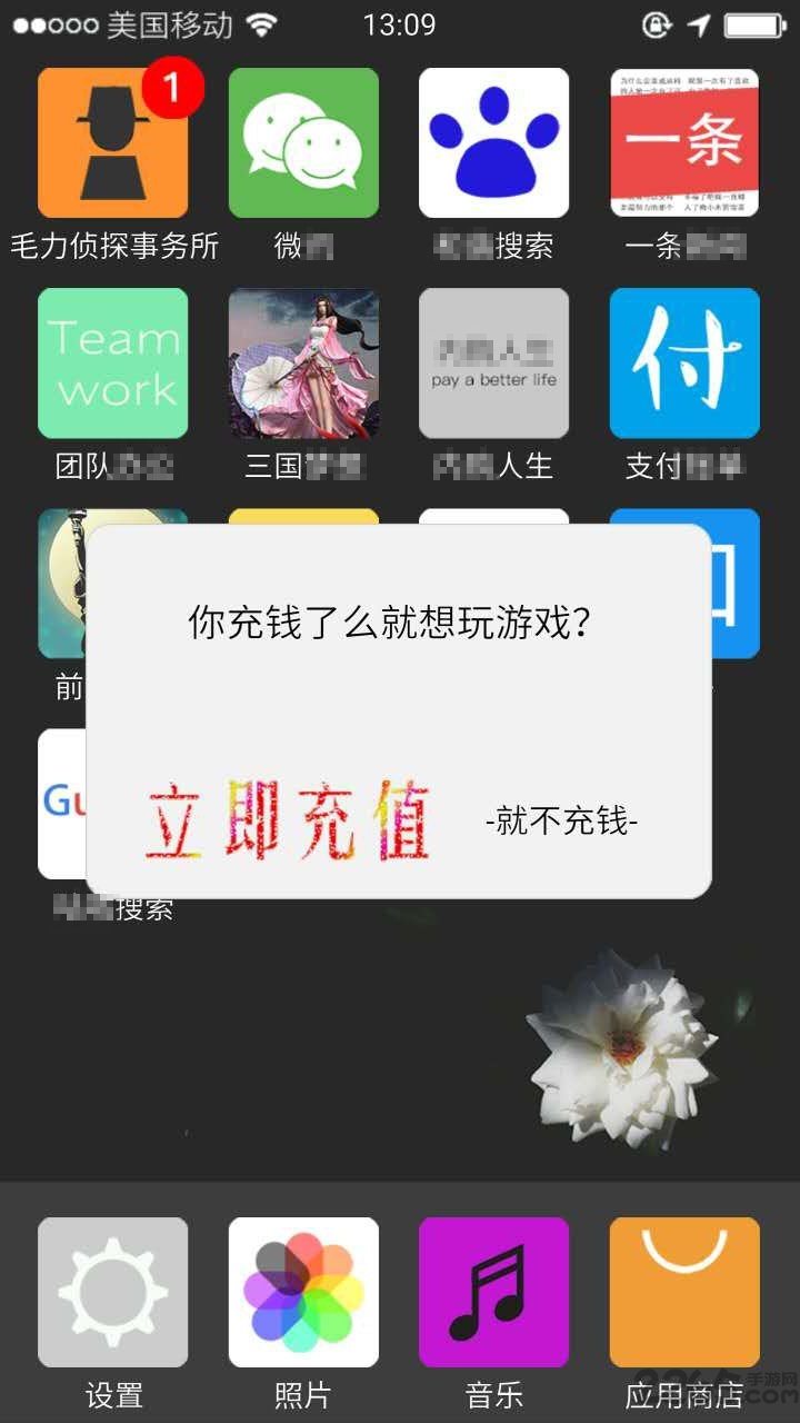 前程似锦最新版
