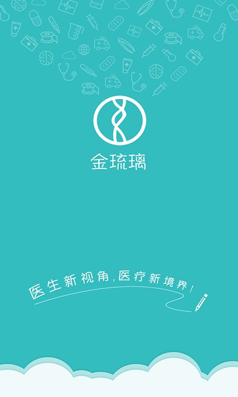 金琉璃手机版 金琉璃手机版