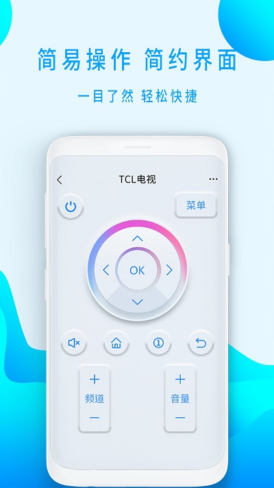 精品阅读手机客户端