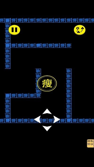 文字人生吃金豆游戏