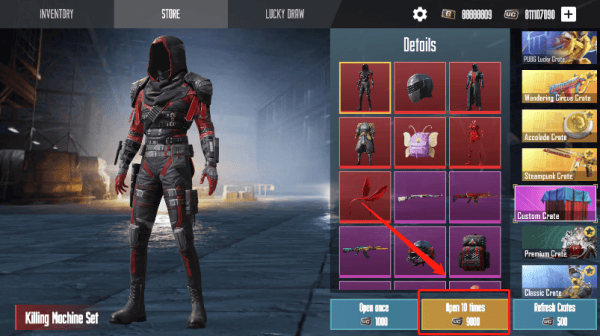 pubg开箱模拟器最新版使用教程 pubg开箱模拟器汉化版使用教程