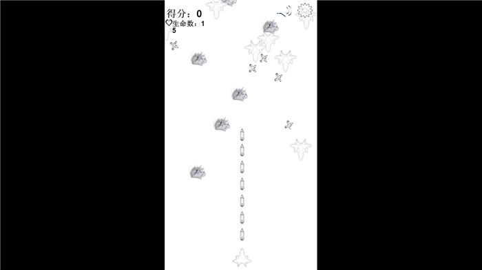 黑白纸飞机免费版 黑白纸飞机游戏下载