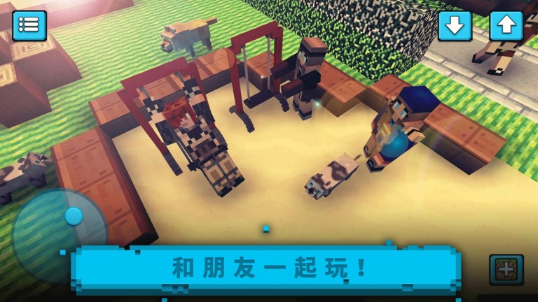 方块沙盒建造游戏