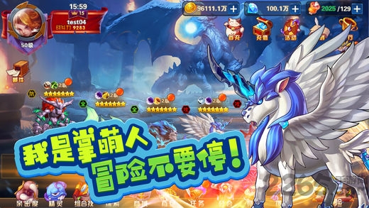 精灵之战手机版