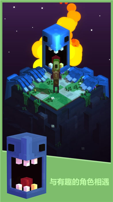 地牢探险家手机版下载