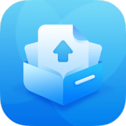 文件快传app