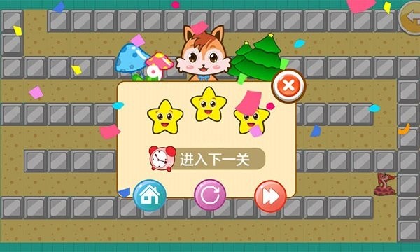 儿童迷宫游戏手机版