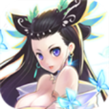 有仙气最新版