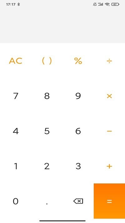 轻便计算器app下载