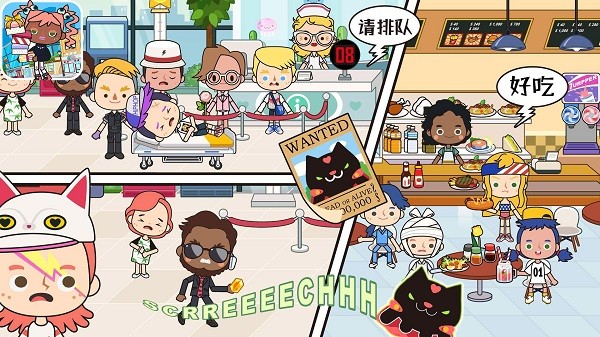 托卡小镇购物商店手机版