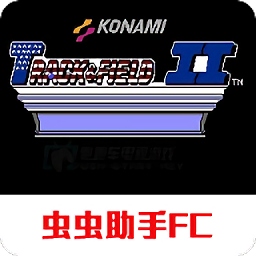 奥运会2手机版