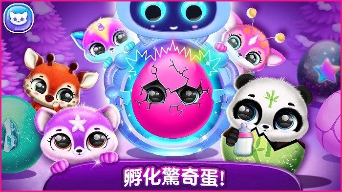 奇异宠物模拟器手机版