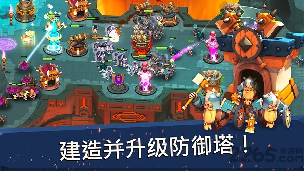 守卫城堡中文版