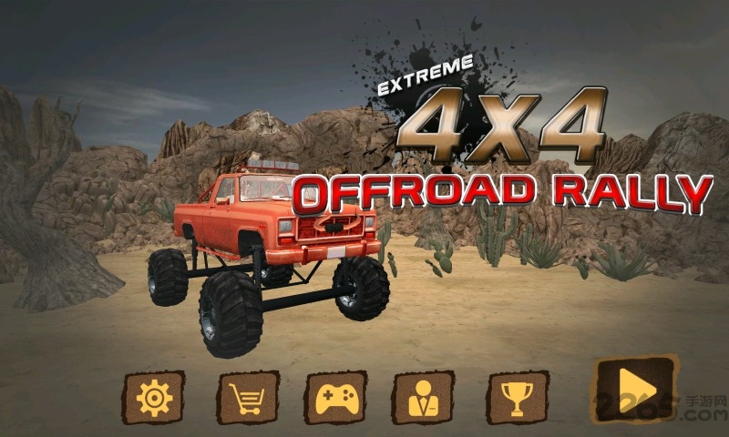 4x4越野拉力赛7中文版