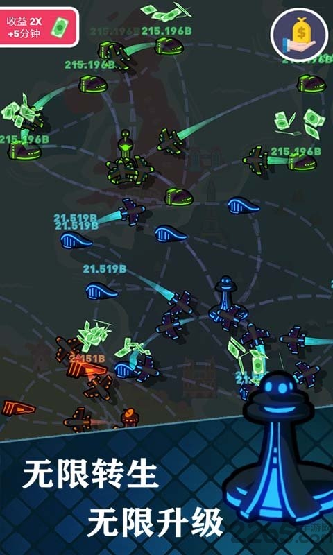 机场大亨最新版