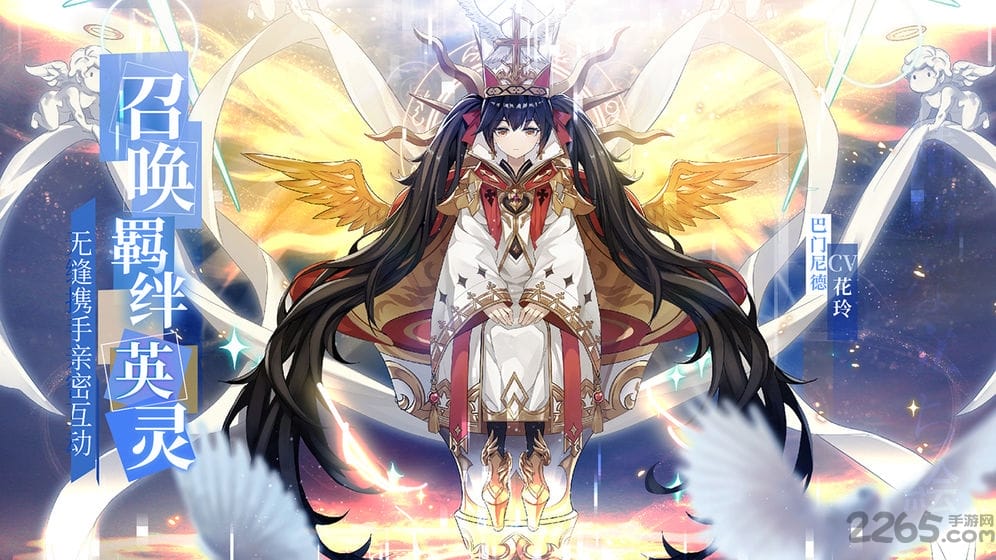 虫虫助手无尽战记手游