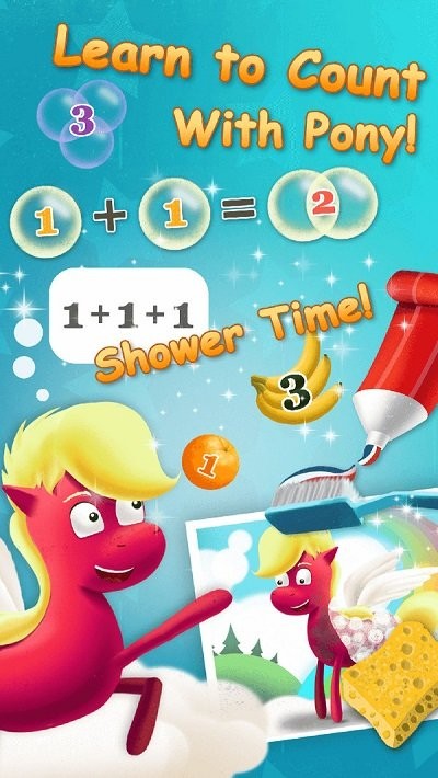 幼儿园老师教数学游戏