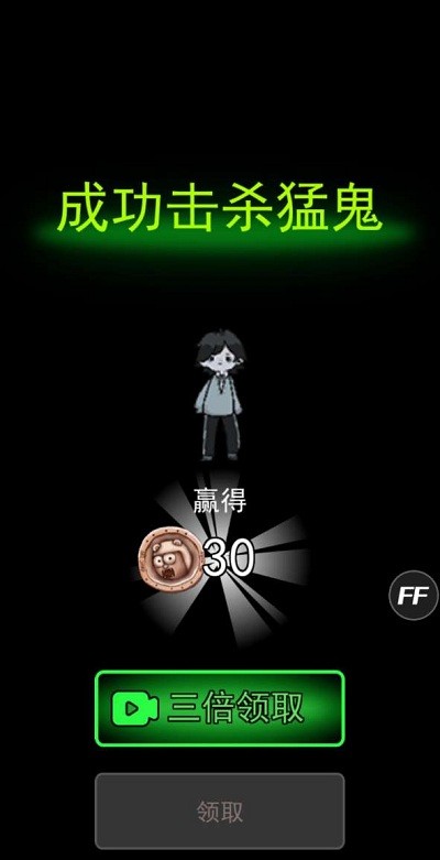 抗日宿舍游戏
