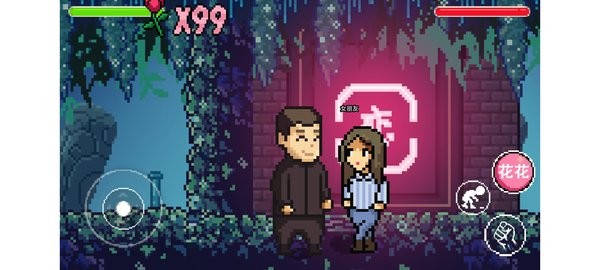 征服游戏手机版