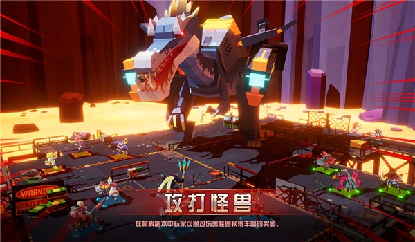 不休战队手游下载
