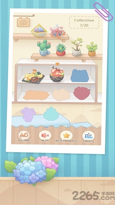 弹弹脑力大作战体验版