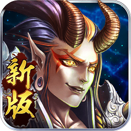 金箍棒ol多酷版