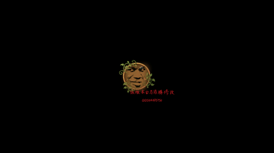 pvz逊版
