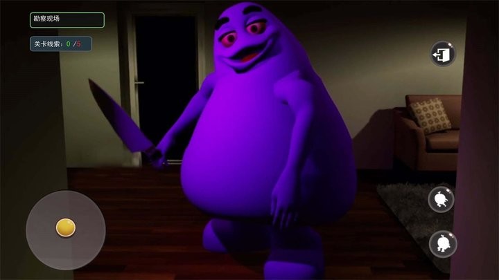 鬼脸奶昔逃生最新版 鬼脸奶昔逃生游戏下载
