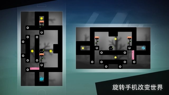 孤独旅途手游