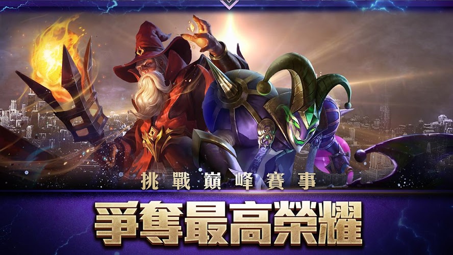 ramboat中文版