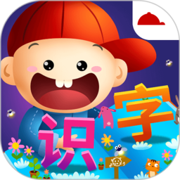 阳阳汉字王国app(Ai Chinese)