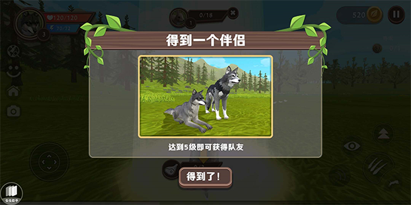 3D动物模拟器怎么玩 3D动物模拟器玩法攻略