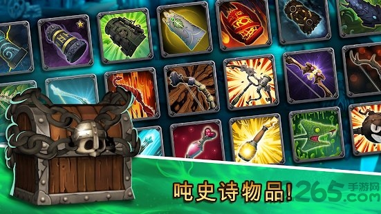 skull towers汉化版 skull towers中文下载